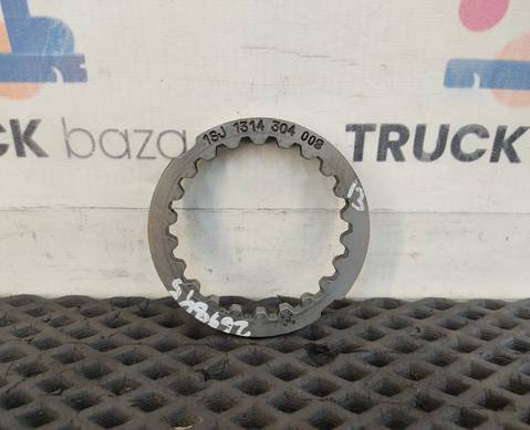 1314304008 Шайба КПП для Daf