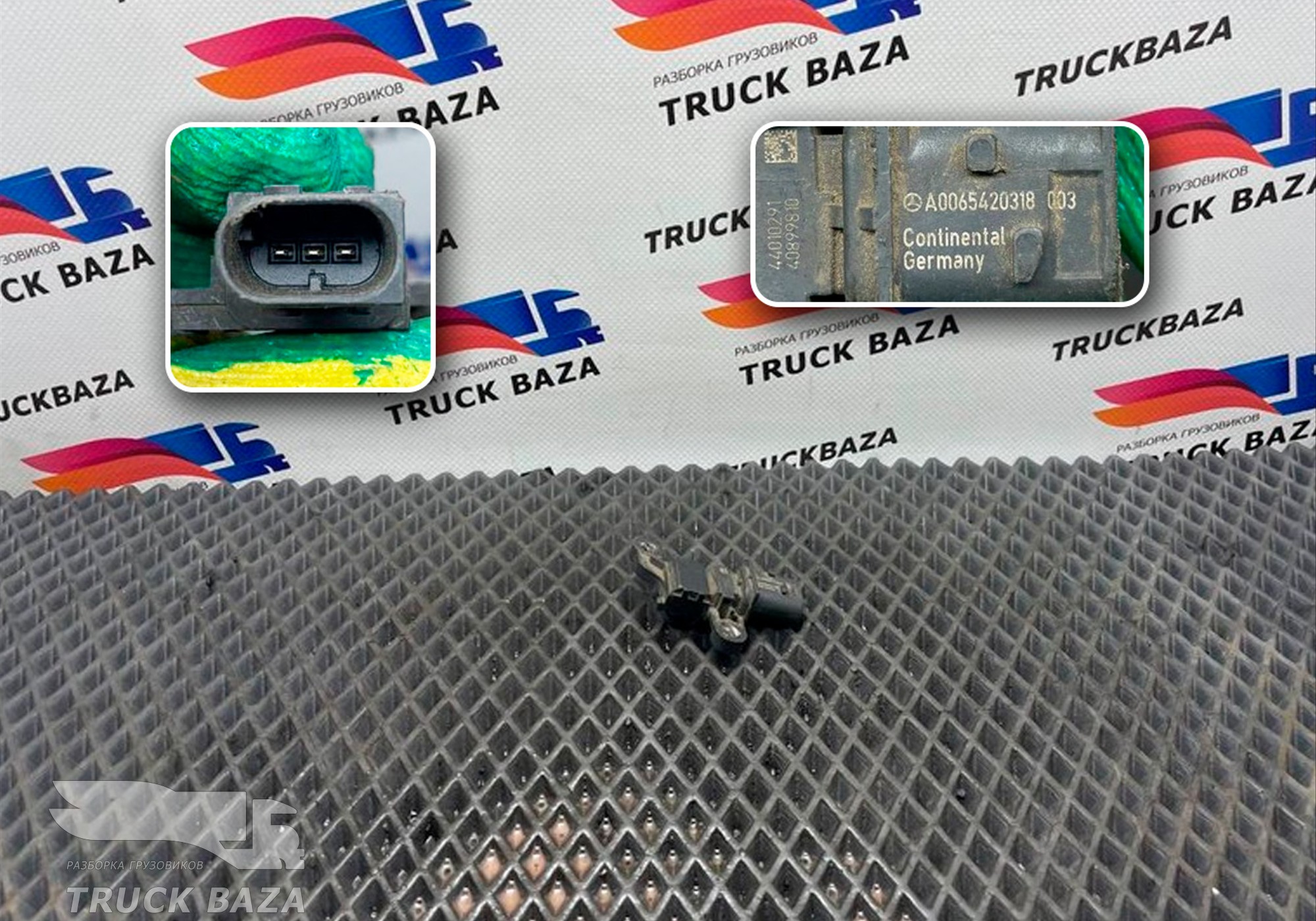 A0065420318 Датчик давления воздуха для Mercedes-Benz Actros New Actros MP4 (с 2011)