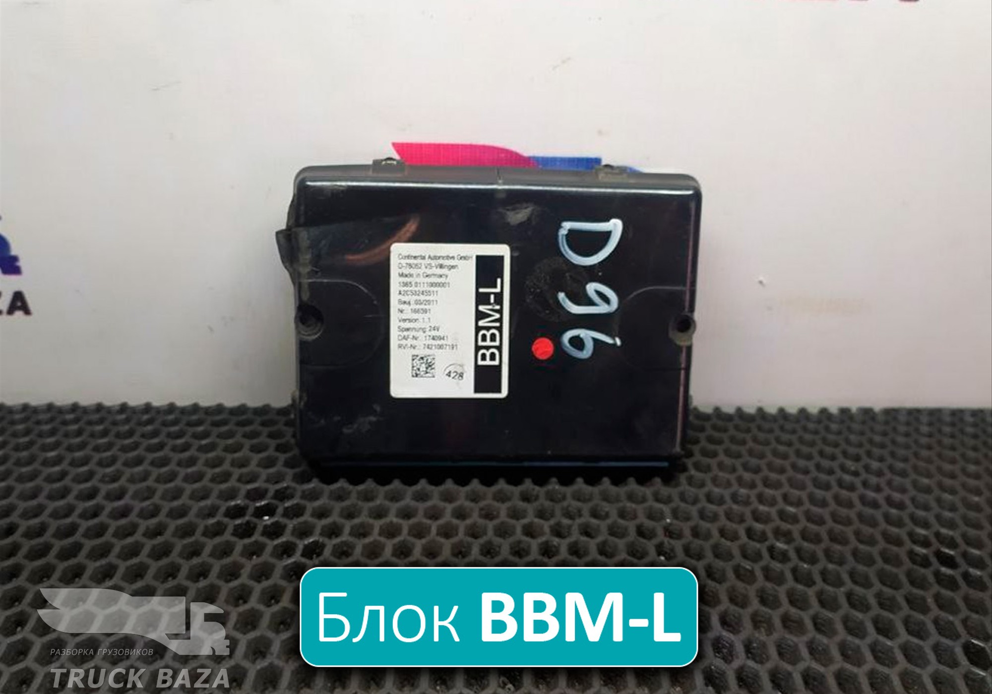 1740941 Блок управления BBM-L для Daf CF II (с 2006 по 2013)