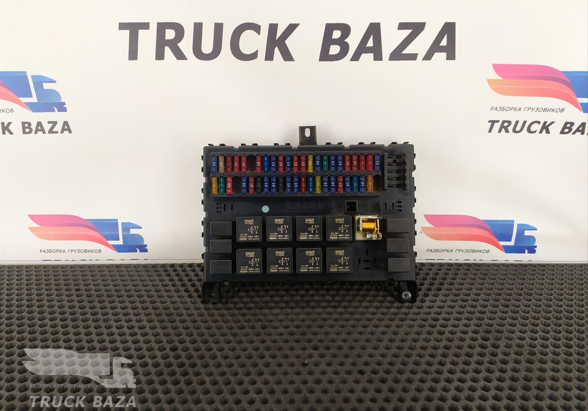 1795419 Блок предохранителей для Daf
