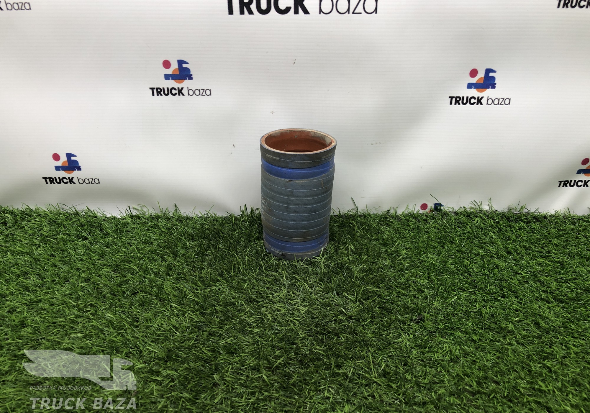 WG9725530099 Патрубок охлаждения ретарды для Sinotruk Sitrak C7H