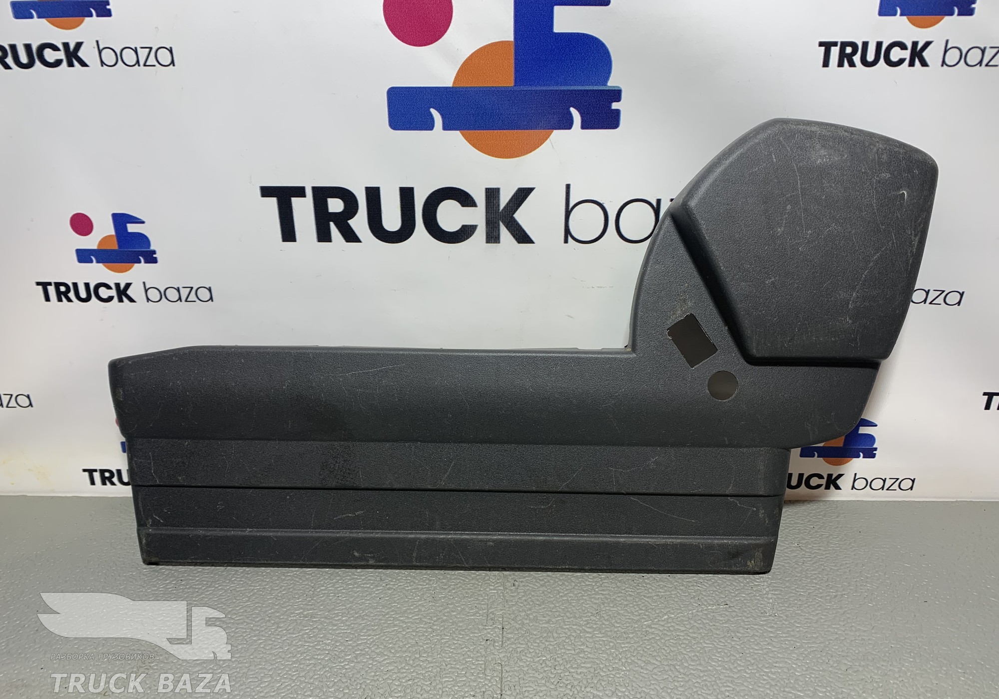 05525 Накладка сиденья левая для Полуприцепы Нефаз