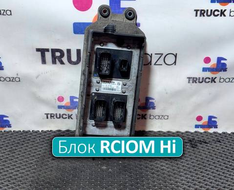 22149717 Блок управления светом RCIOM Hi для Volvo FH 4 (с 2012)