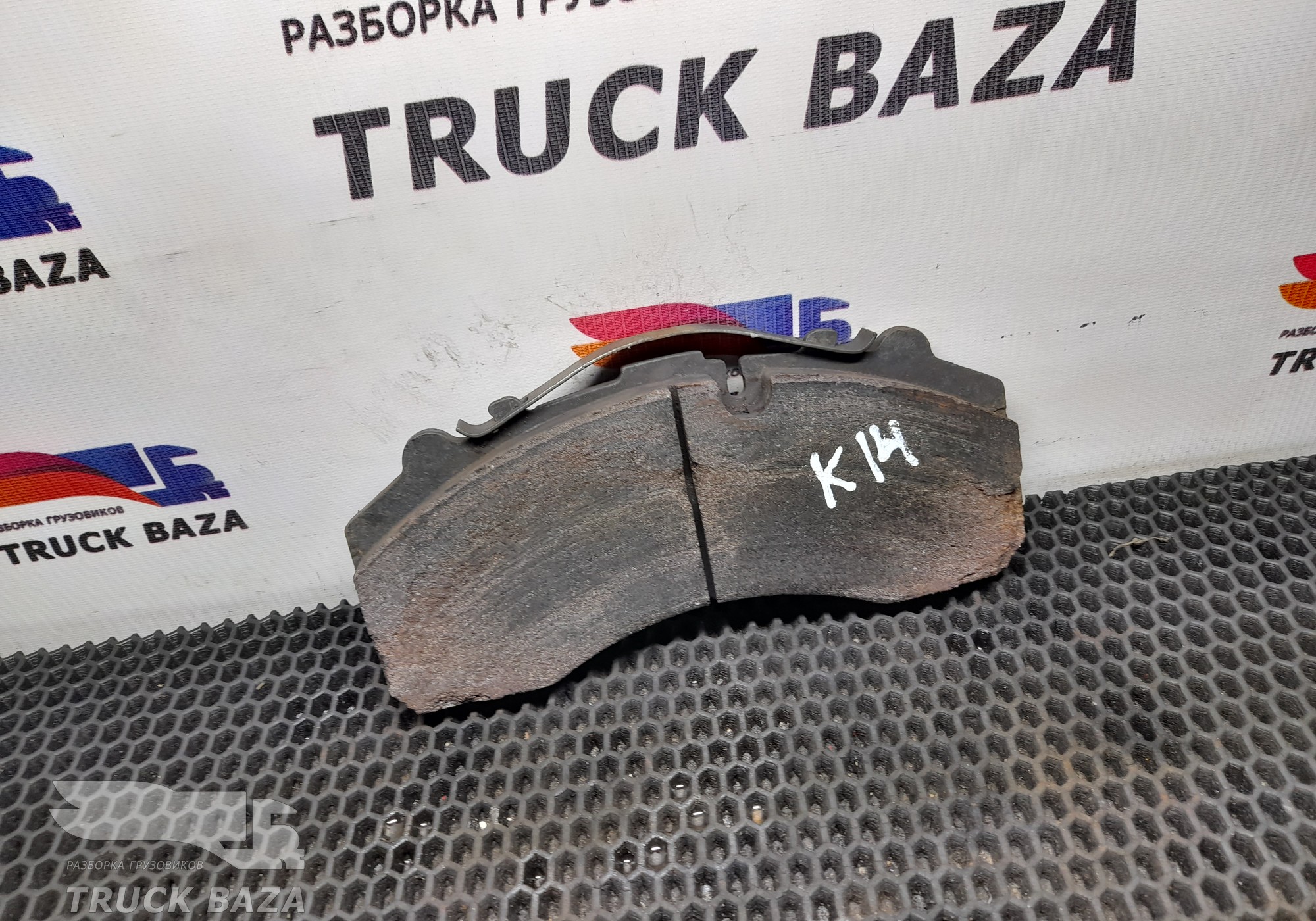 K046771K50 Колодка тормозная для Man TGX