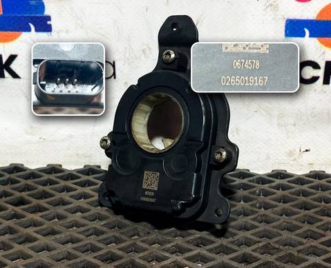 0265019167 Датчик положения руля для Ford F-MAX (с 2018)