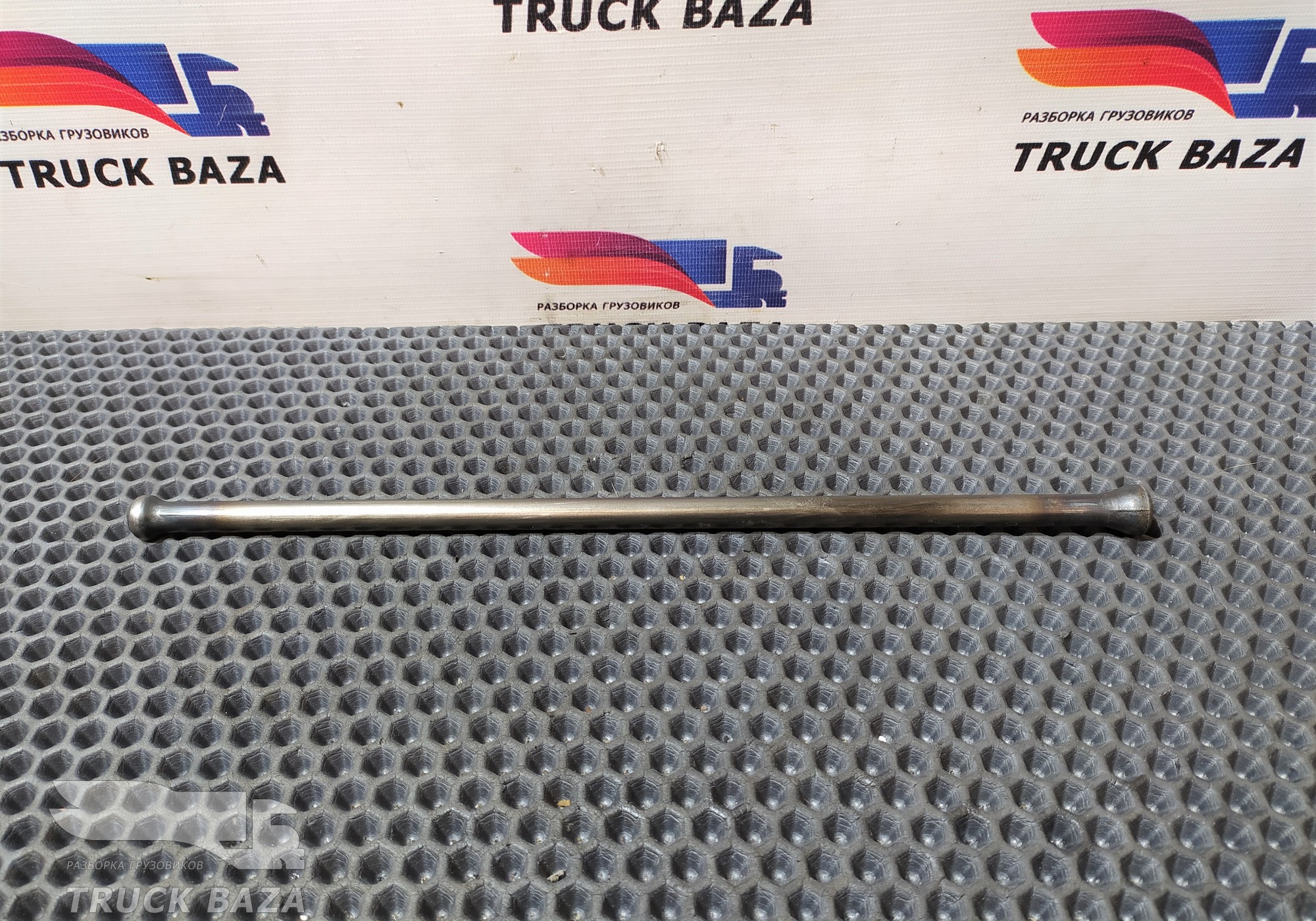 4570540205 Штанга толкателя для Mercedes-Benz