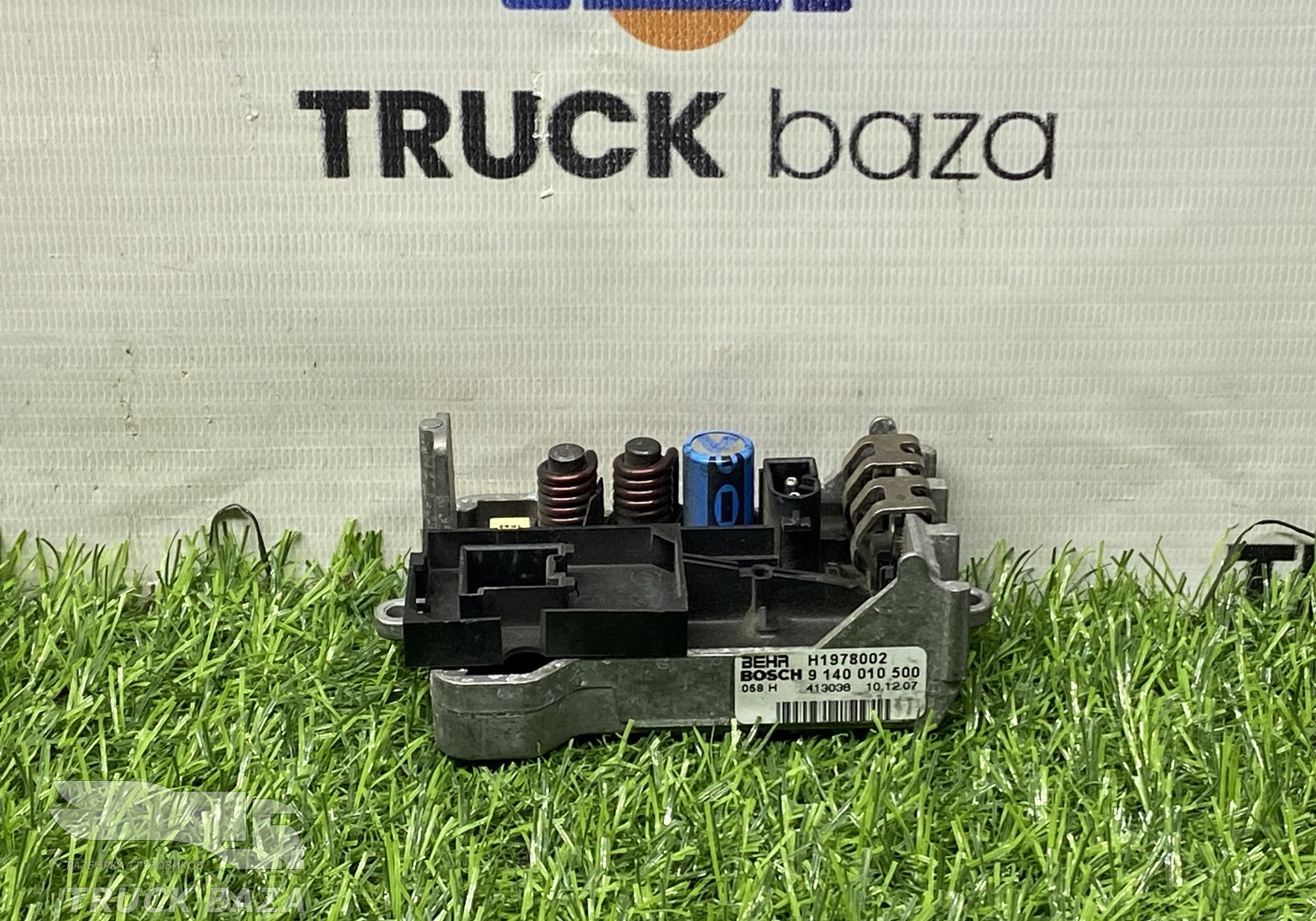 9140010500 Резистор отопителя для Man TGM