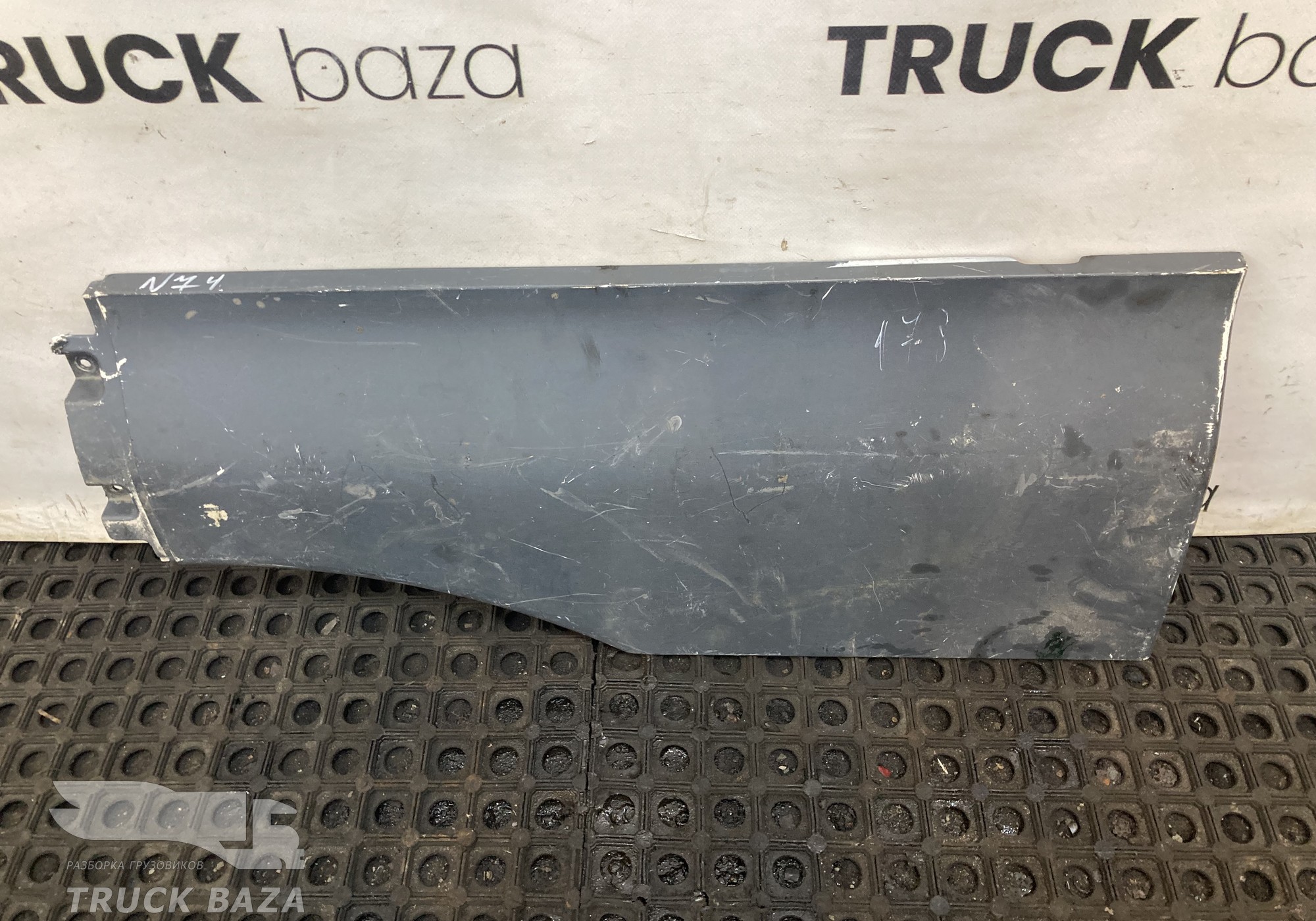 81615100409 Продолжение крыла левого