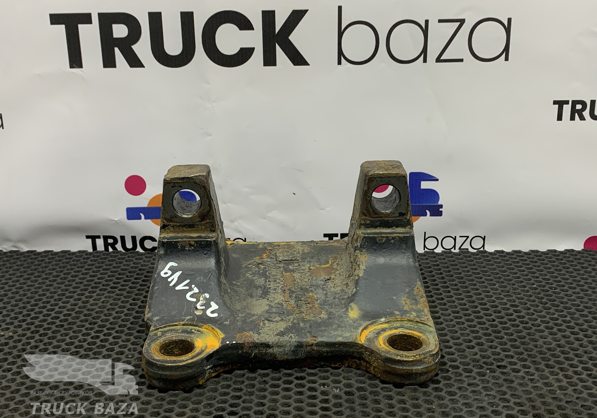 HD90149520013 Кронштейн реактивной тяги нижний левый для Shacman X3000