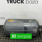 1357950 Ресивер воздушный L=569 D=276 V=30 L для Scania