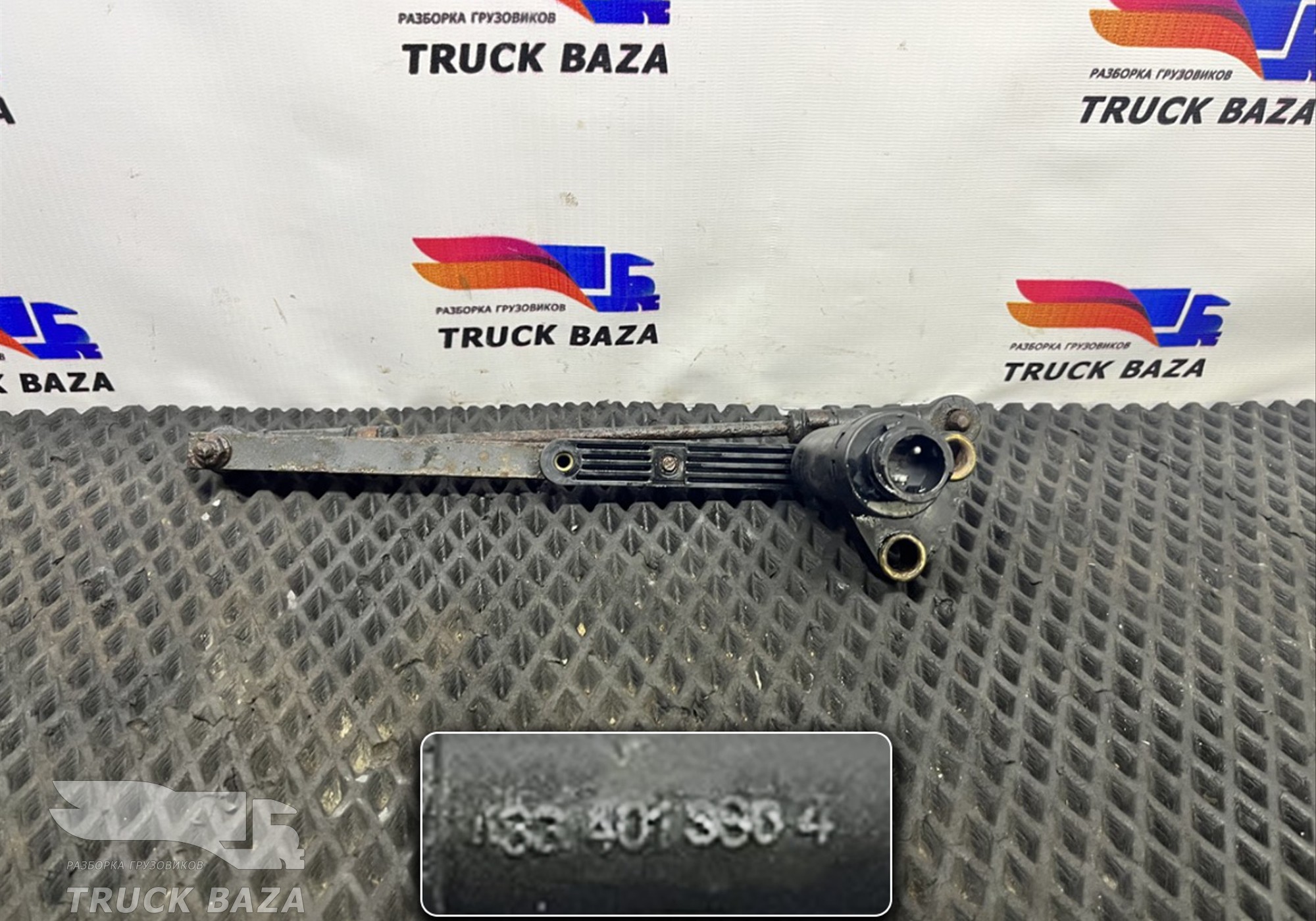4410501000 Кран уровня пола для Renault Magnum
