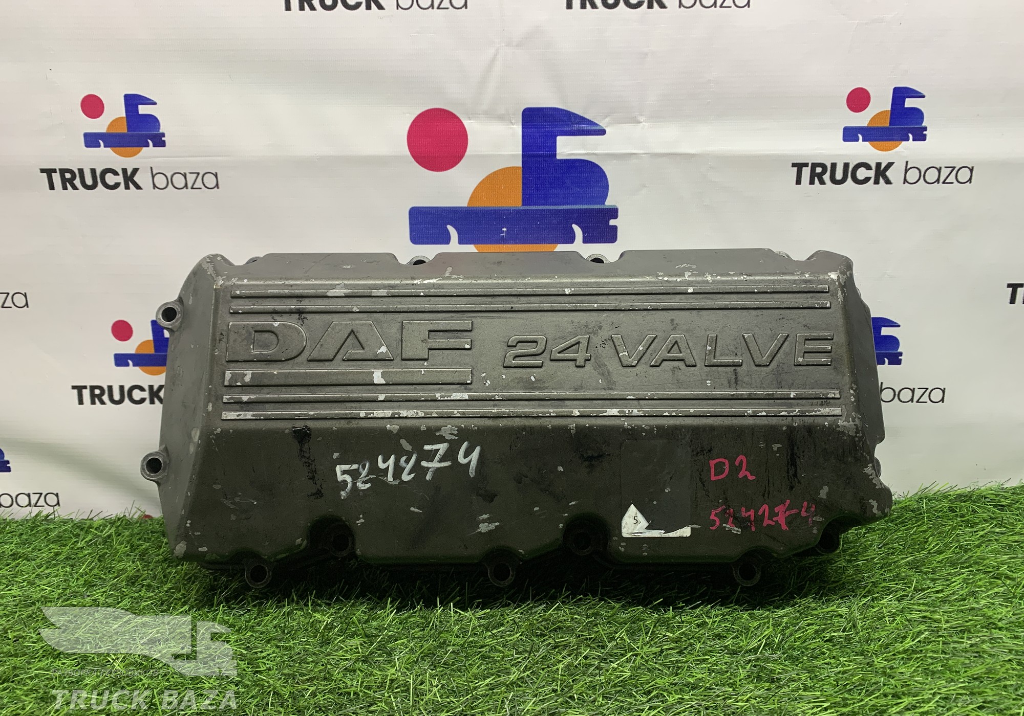 1319558 Крышка ГБЦ клапанная