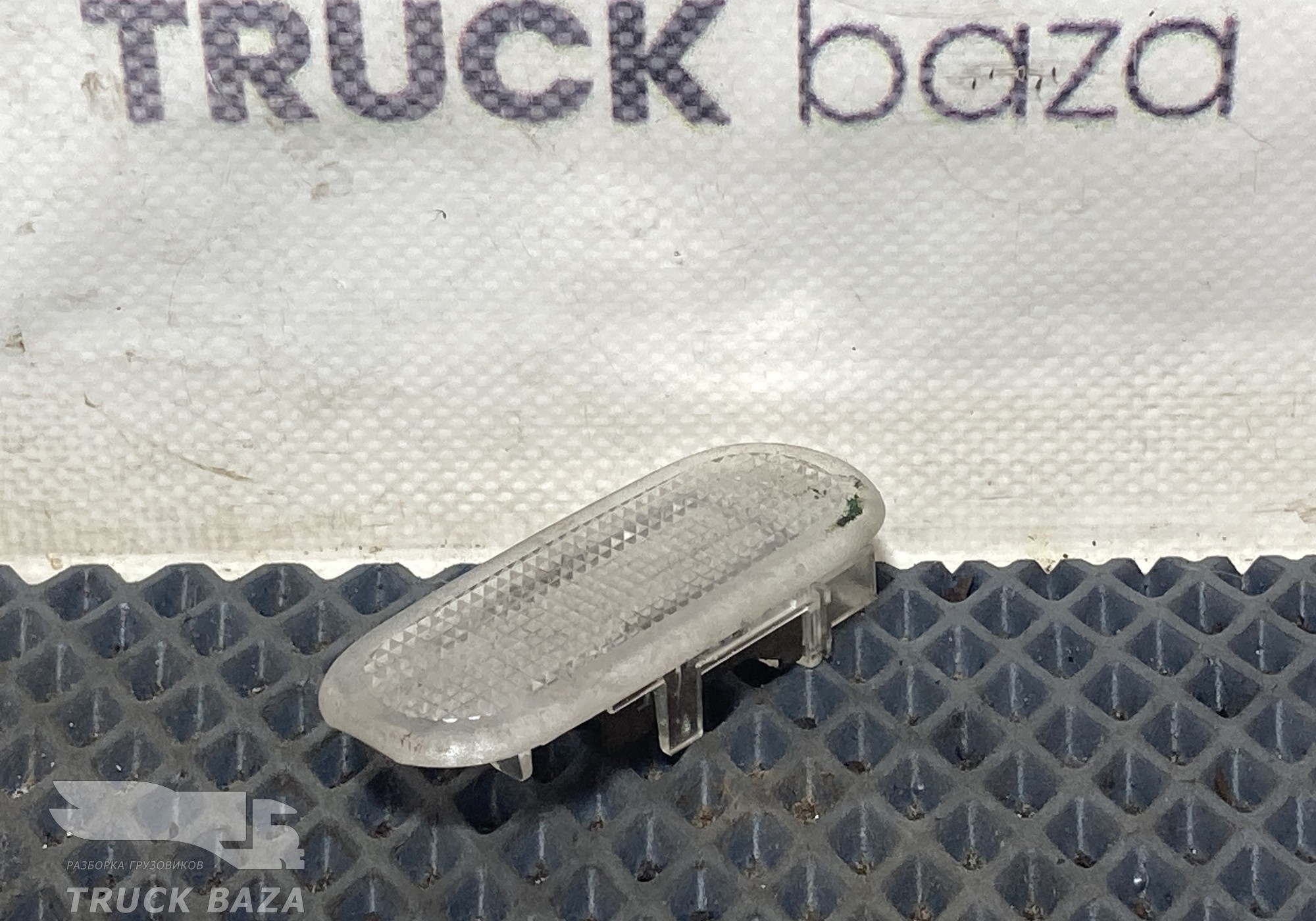 8200074365 Плафон салонный для Renault T (с 2013)