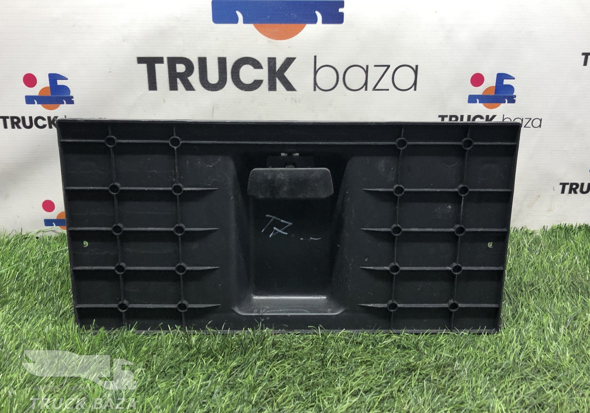 812W637450035 Бардачок для Sinotruk Sitrak C7H