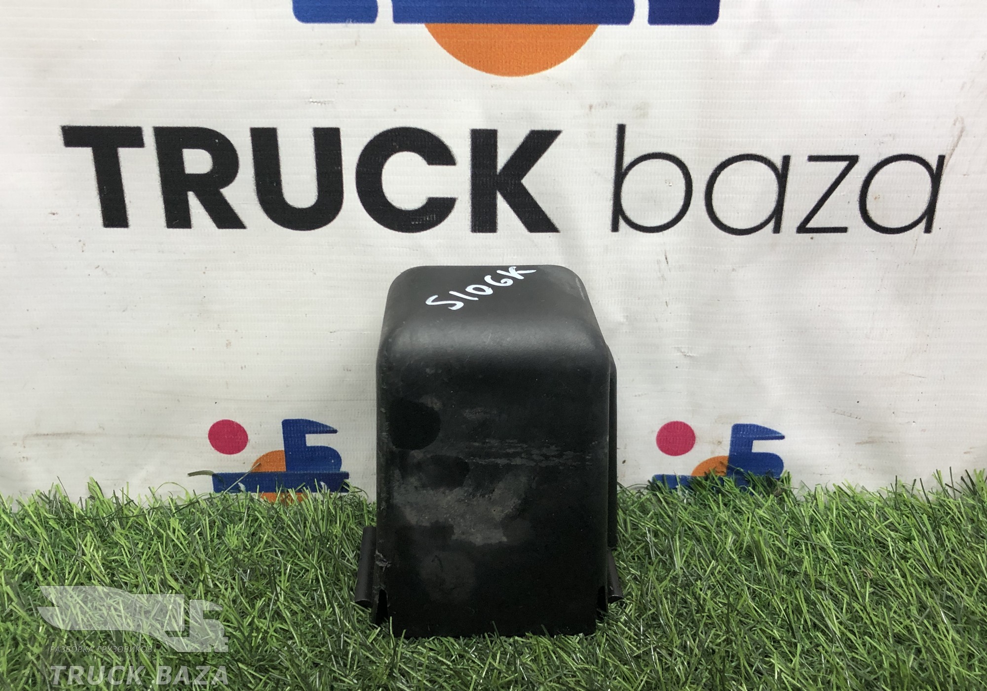 1514676 Кожух педального узла