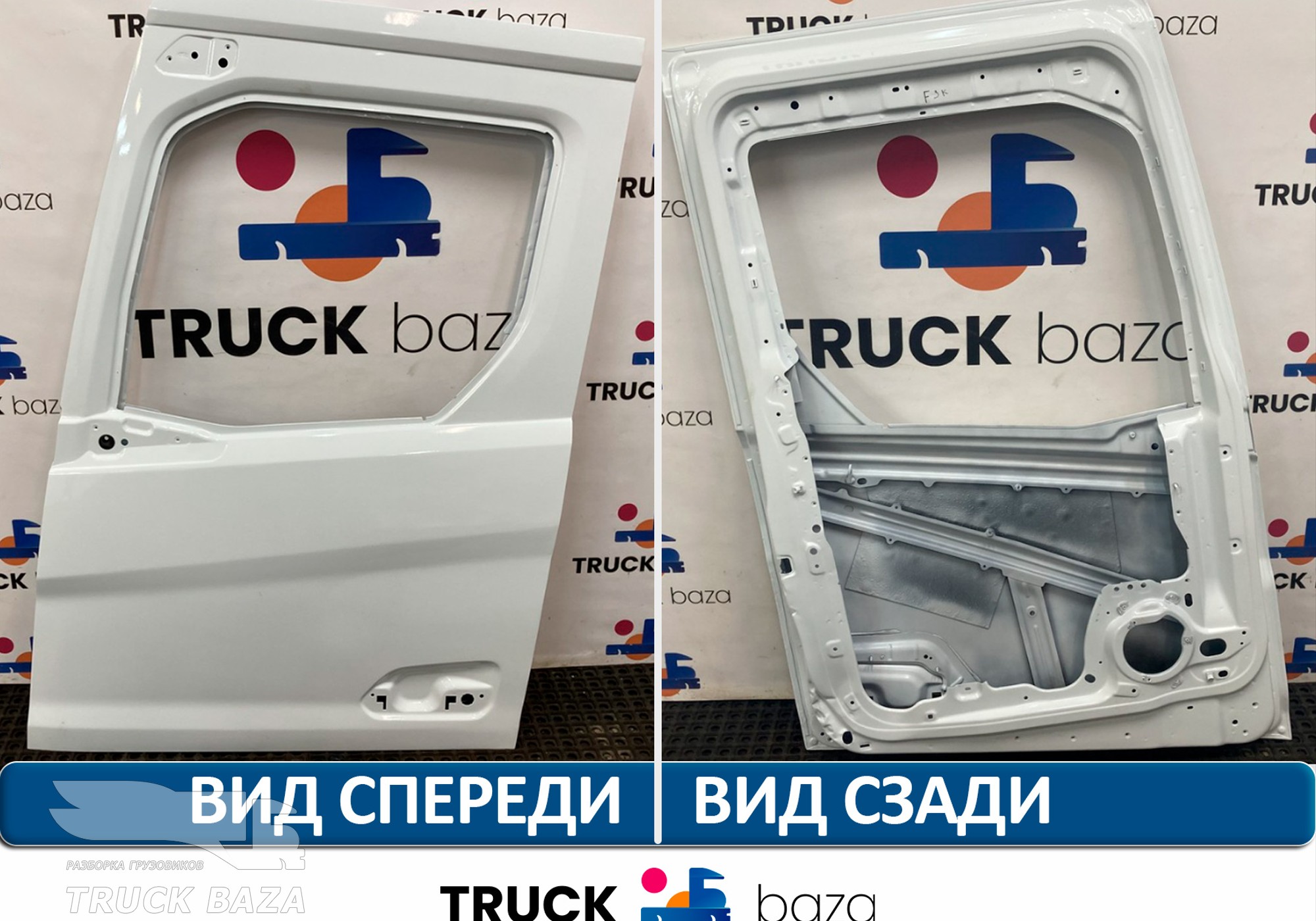T328937 Каркас двери левой для Ford F-MAX (с 2018)