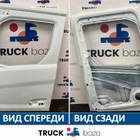 T328937 Каркас двери левой для Ford F-MAX (с 2018)