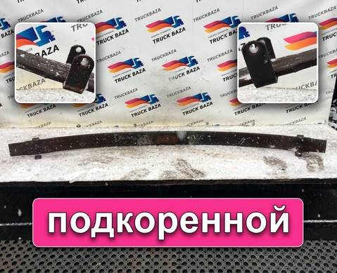 Рессора передняя 1800 мм для Scania 4-series