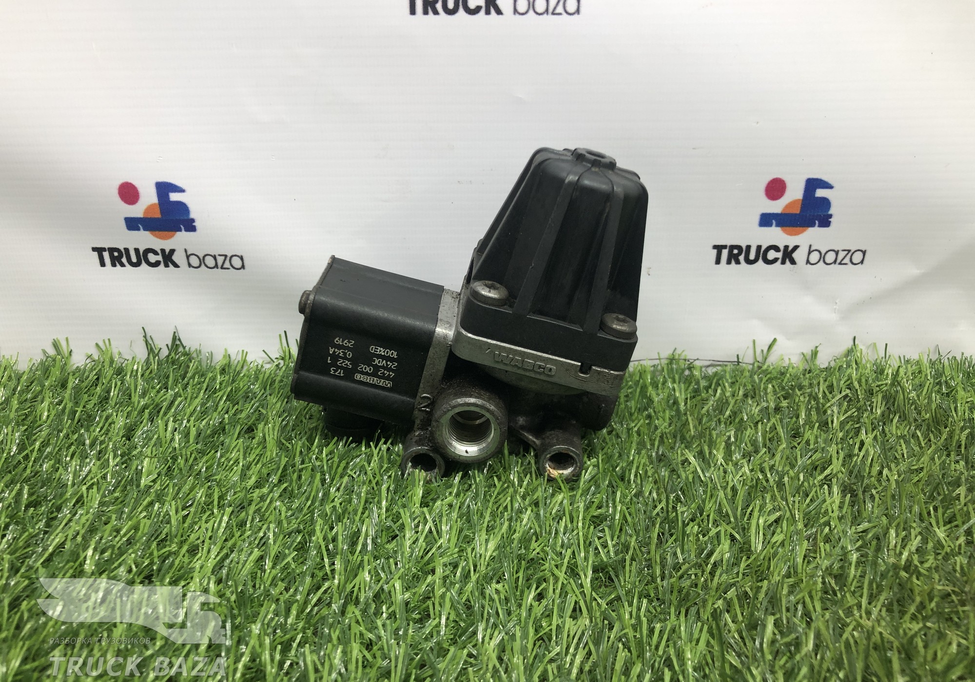 A0044310306 Регулятор давления топлива для КАМАЗ