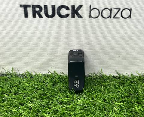 1421863 Кнопка системы рециркуляции для Scania 5-series