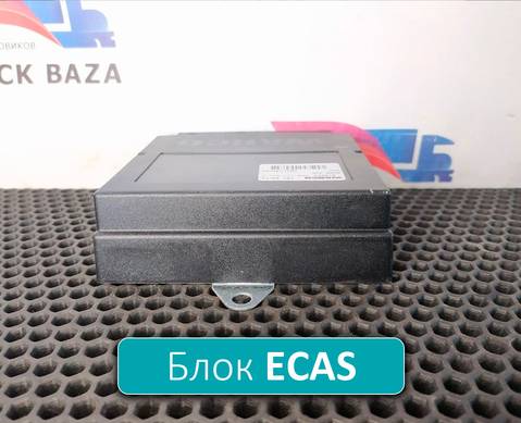 4461702110 Блок управления подвеской для Iveco