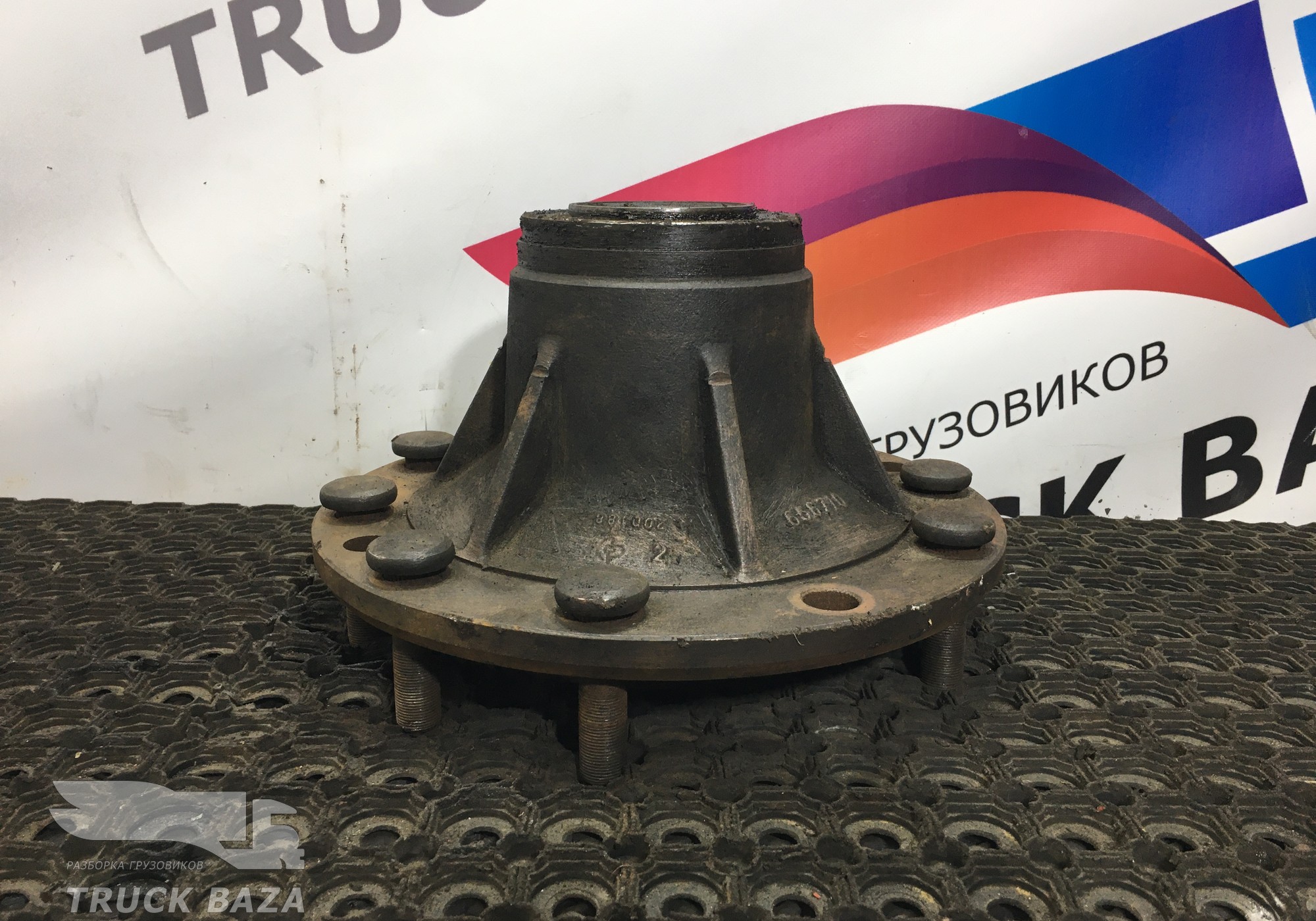 1347410 Ступица передняя для Daf CF I (с 2000 по 2006)