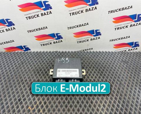 6041322044 Блок управления АКПП E-Modul2 для Daf XF105 (с 2005)