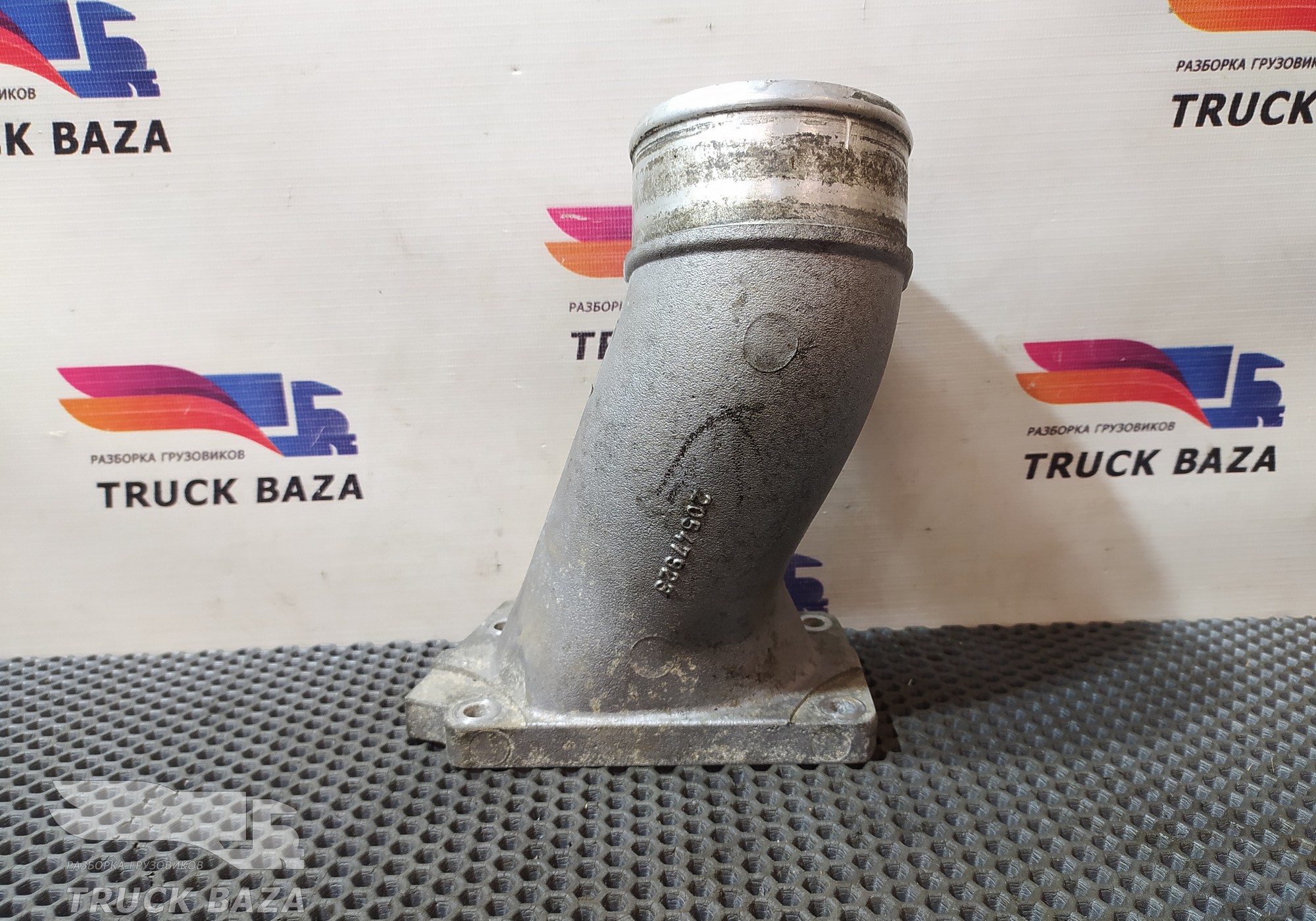 20547923 Патрубок впускного коллектора для Renault Premium II (с 2005 по 2013)
