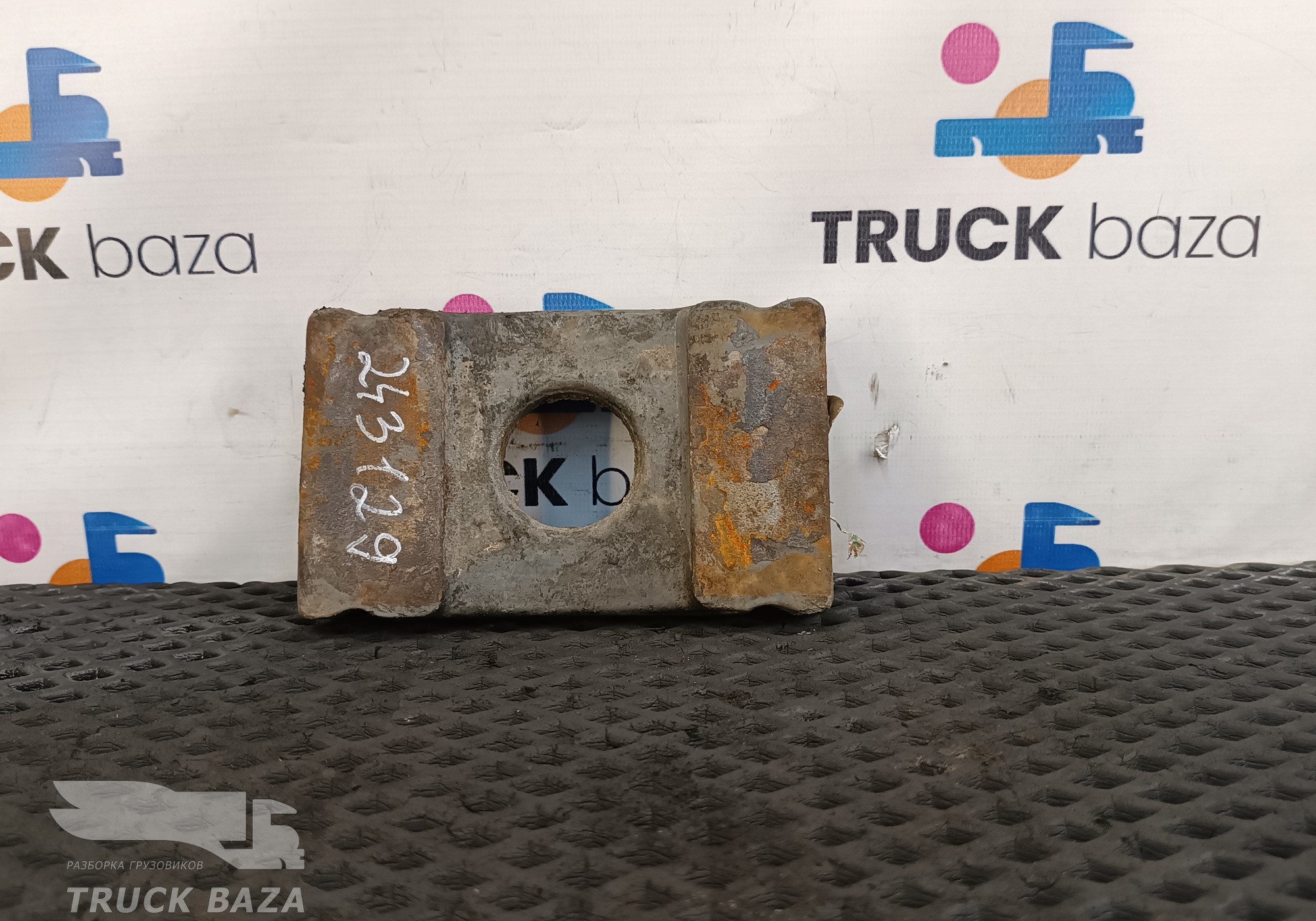 WG9725520170 Нажимная пластина для Sinotruk Howo HW76