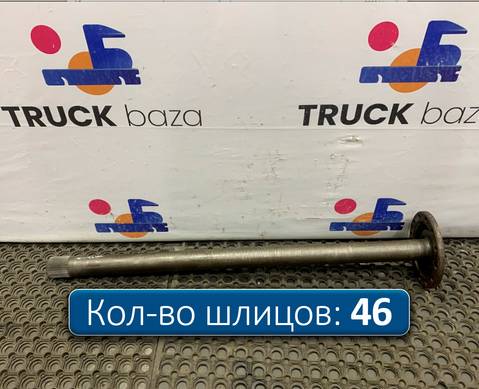 20836838 Полуось без блокировки для Volvo FM