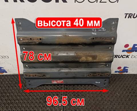 2062919 Плита седла 40 мм для Scania 5-series R (с 2004 по 2016)