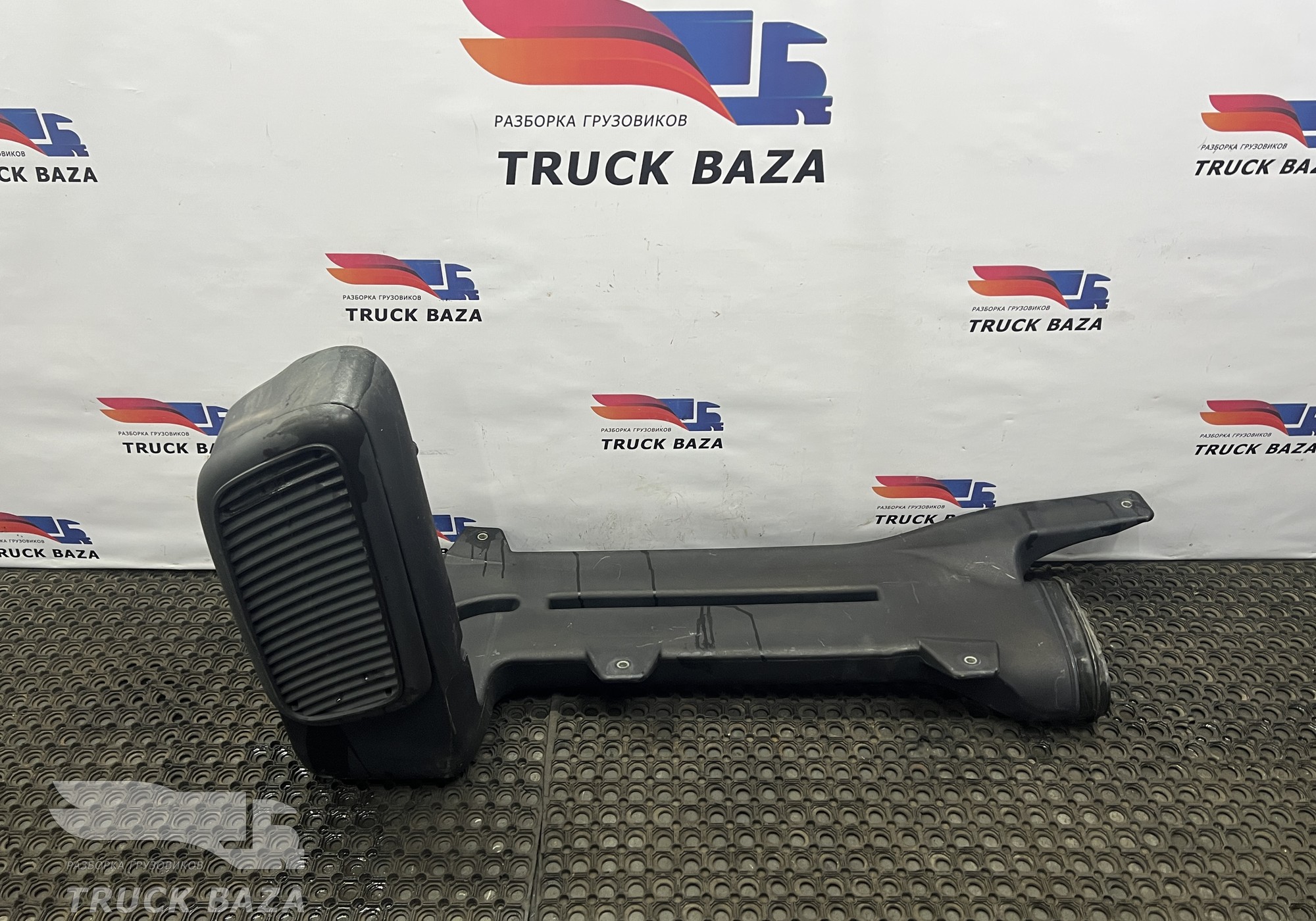 A9605284808 Воздухозаборник