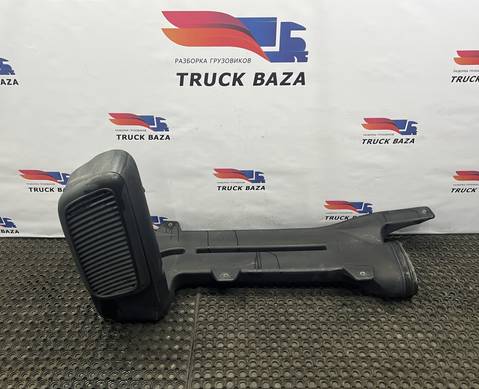 A9605284808 Воздухозаборник для Mercedes-Benz Actros