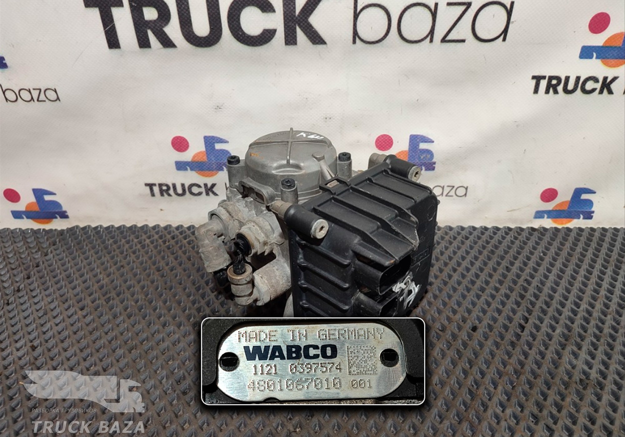 4801067010 Модулятор EBS передний