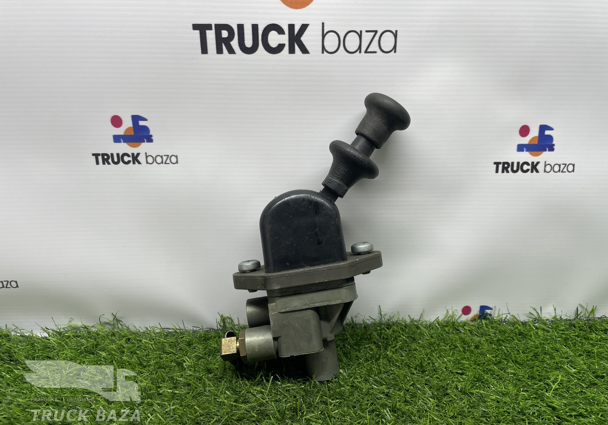 A0034307281 Кран ручного тормоза