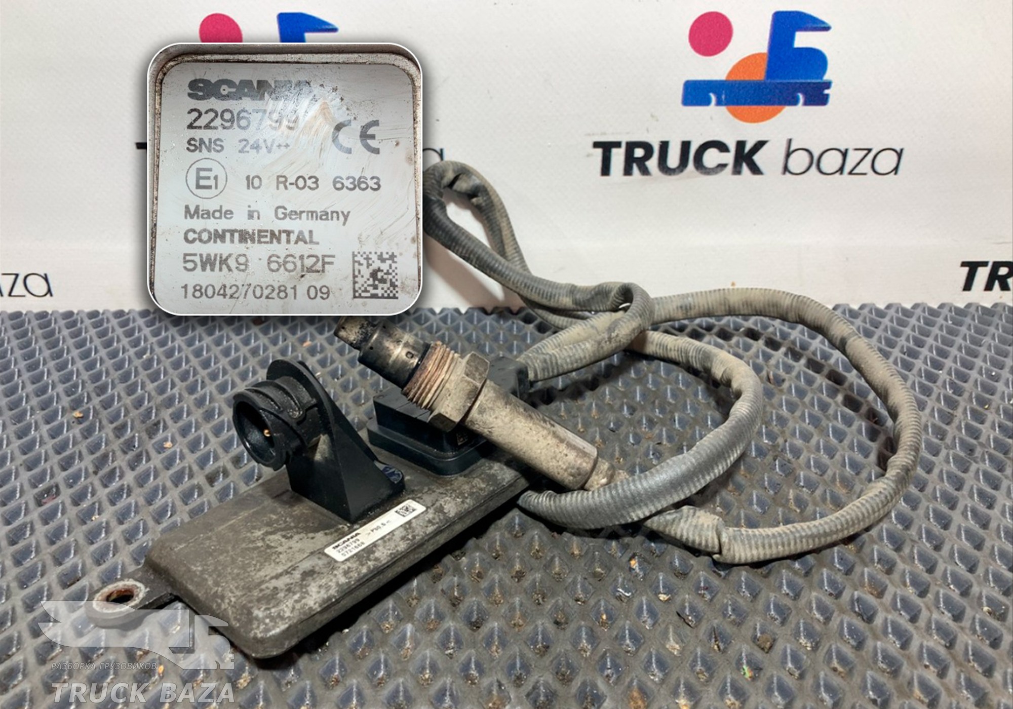 2296799 Датчик NOX