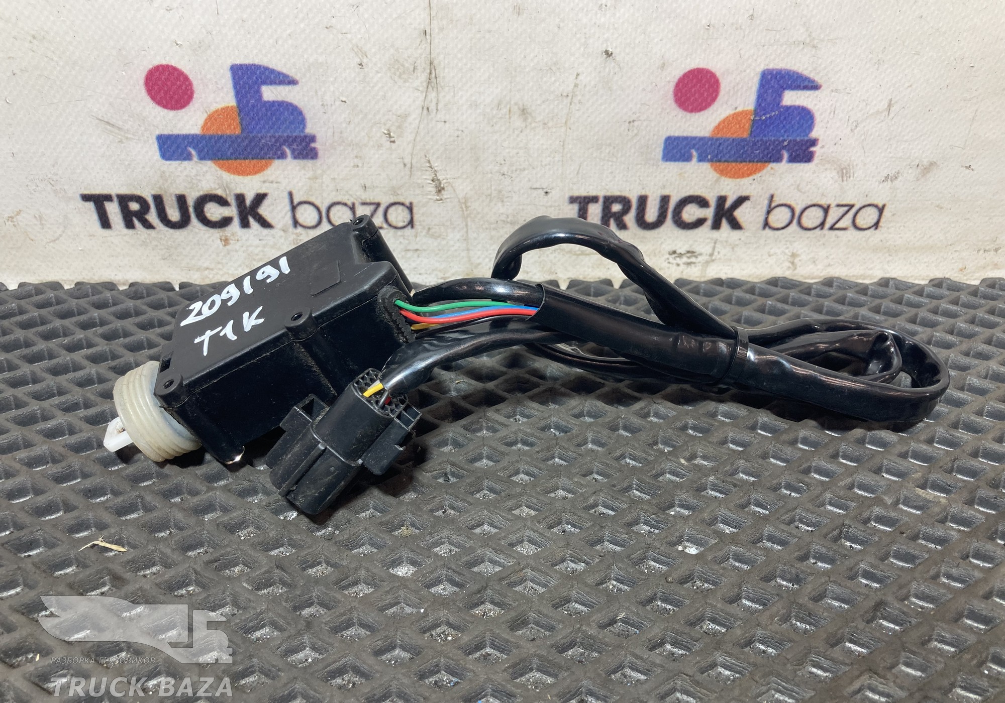 812W626800121 Актуатор замка для Sinotruk Sitrak C7H