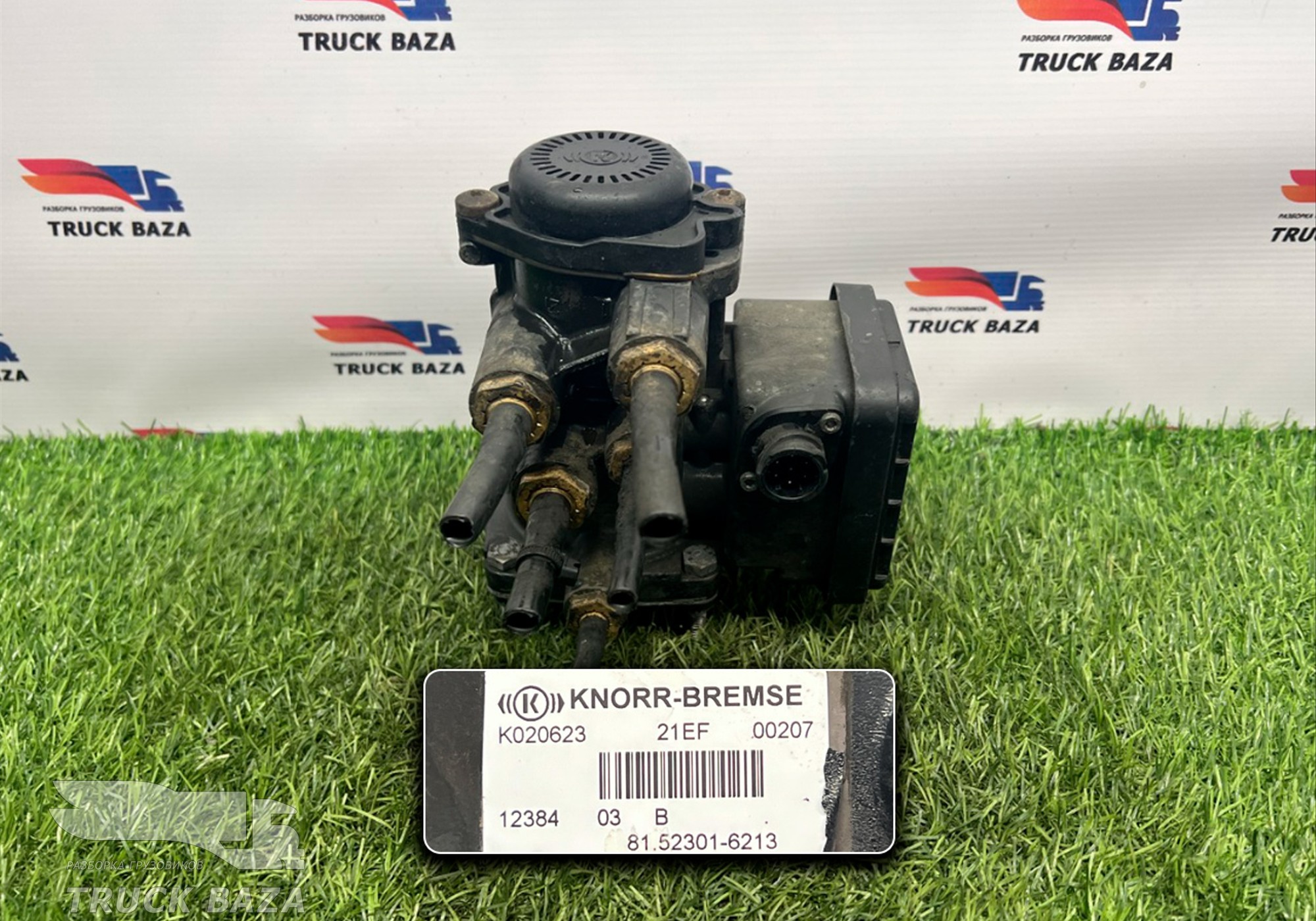 81523016213 Кран управления тормозами прицепа