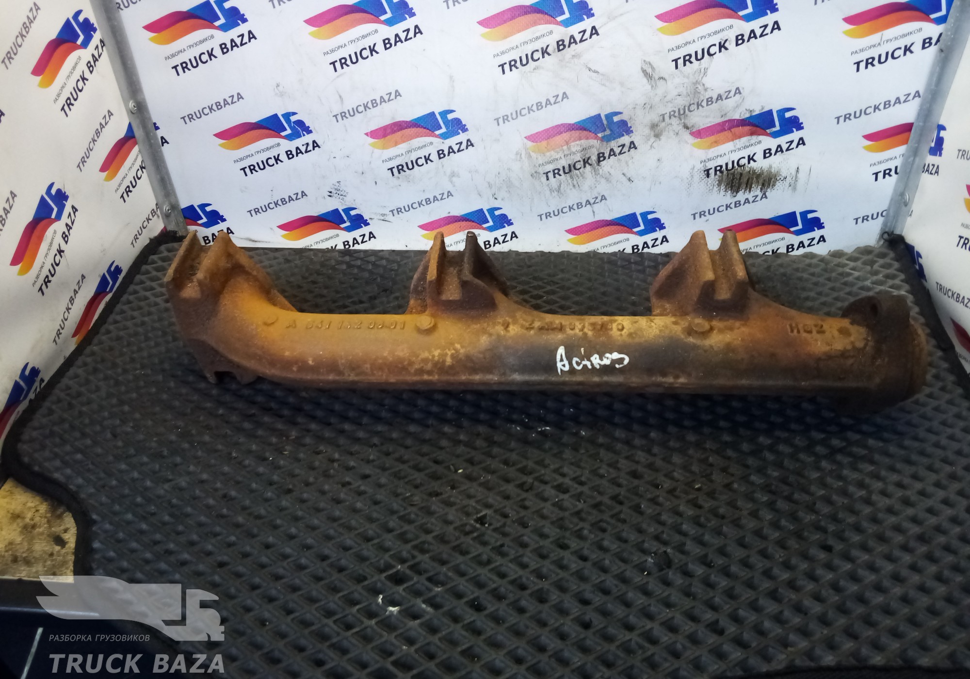 5411420601 Коллектор выпускной для Mercedes-Benz
