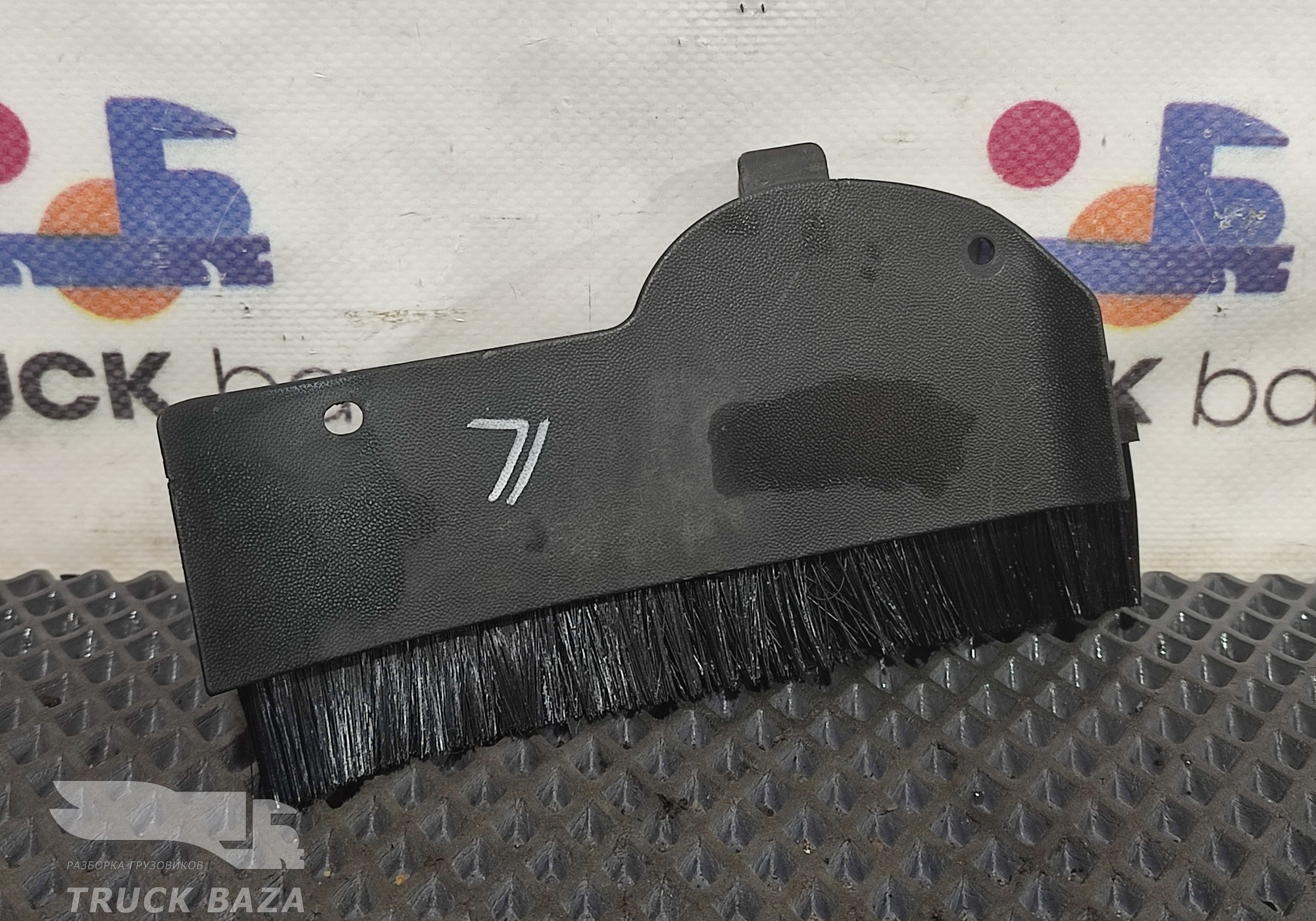 81614706021 Накладка декоративная