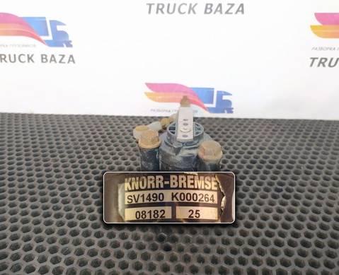 41211334 Кран уровня пола кабины для Iveco Stralis