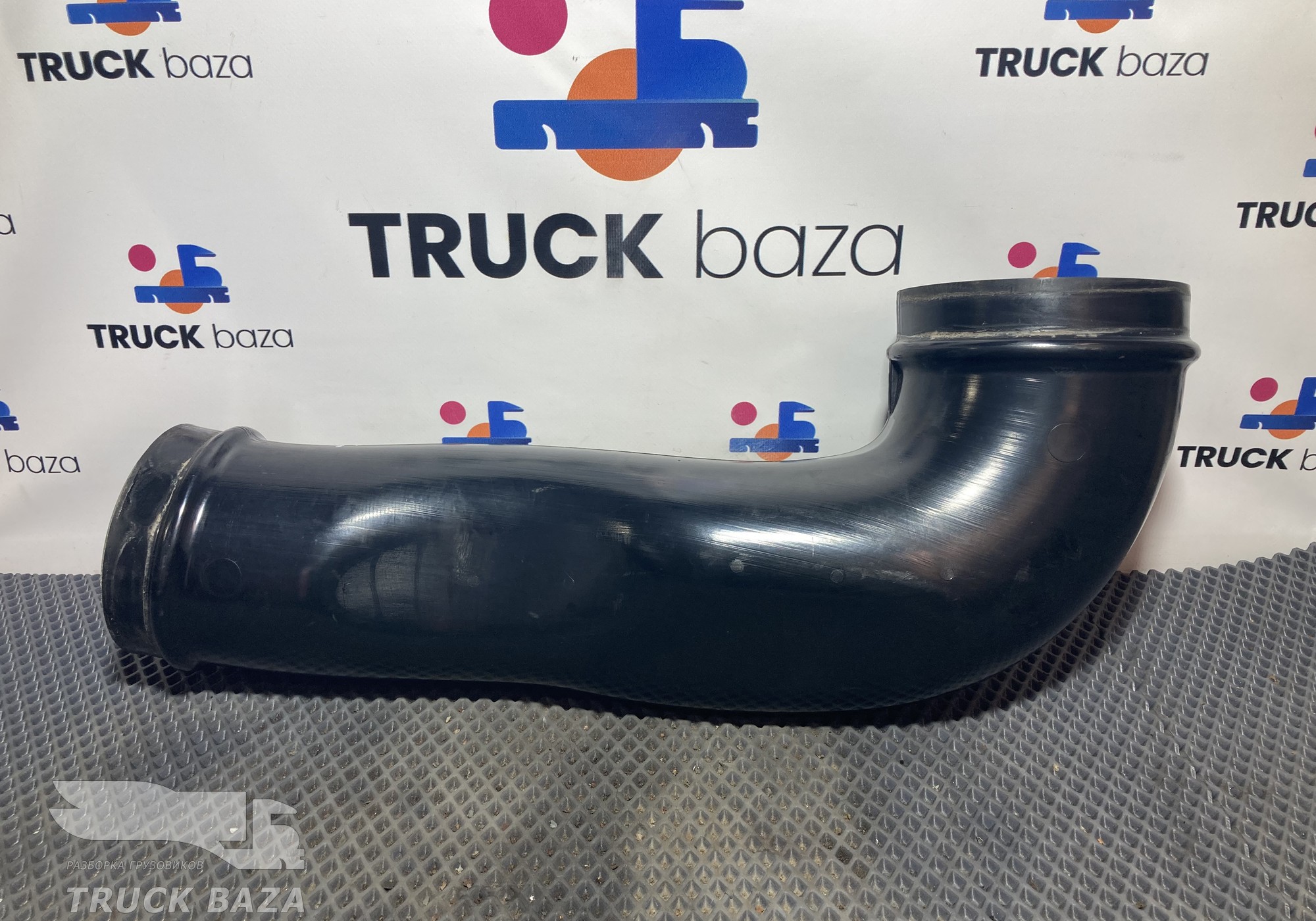 81082010630 Патрубок воздушного фильтра для Man TGX TG3 (с 2020)