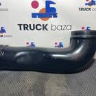 81082010630 Патрубок воздушного фильтра для Man TGX TG3 (с 2020)