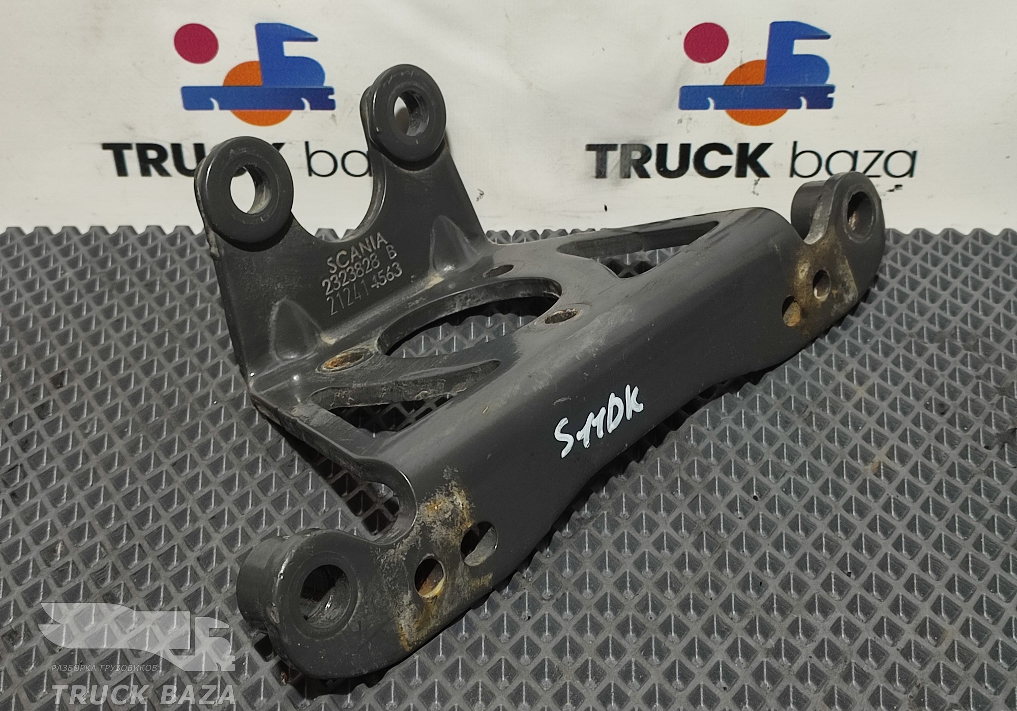 2323828 Кронштейн кабины задний для Scania 6-series