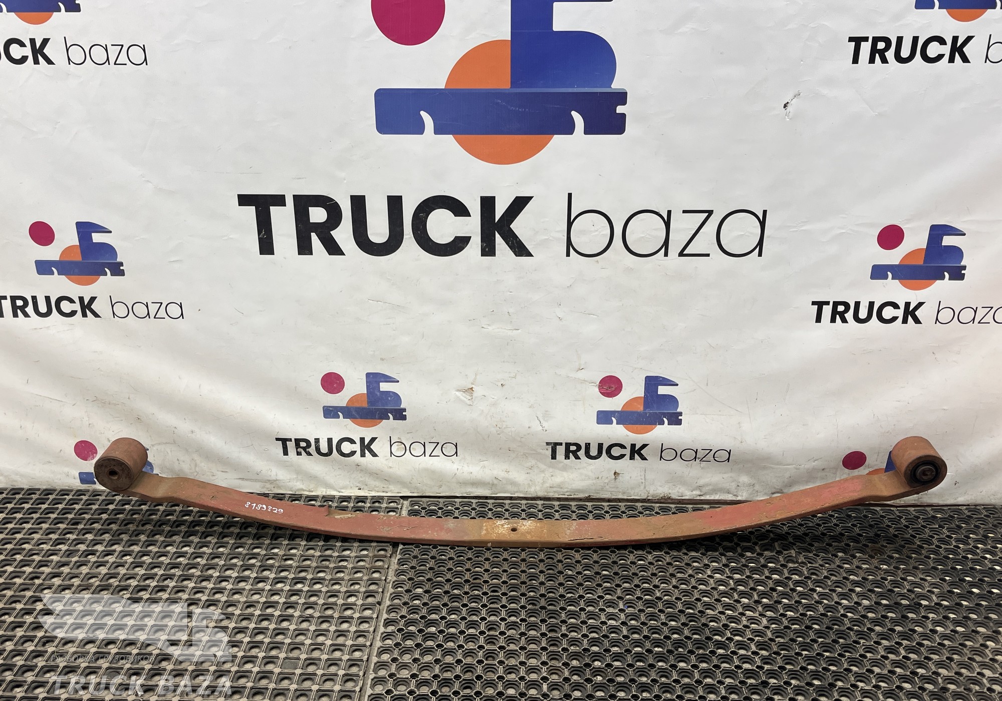 8189829 Лист рессоры передней коренной