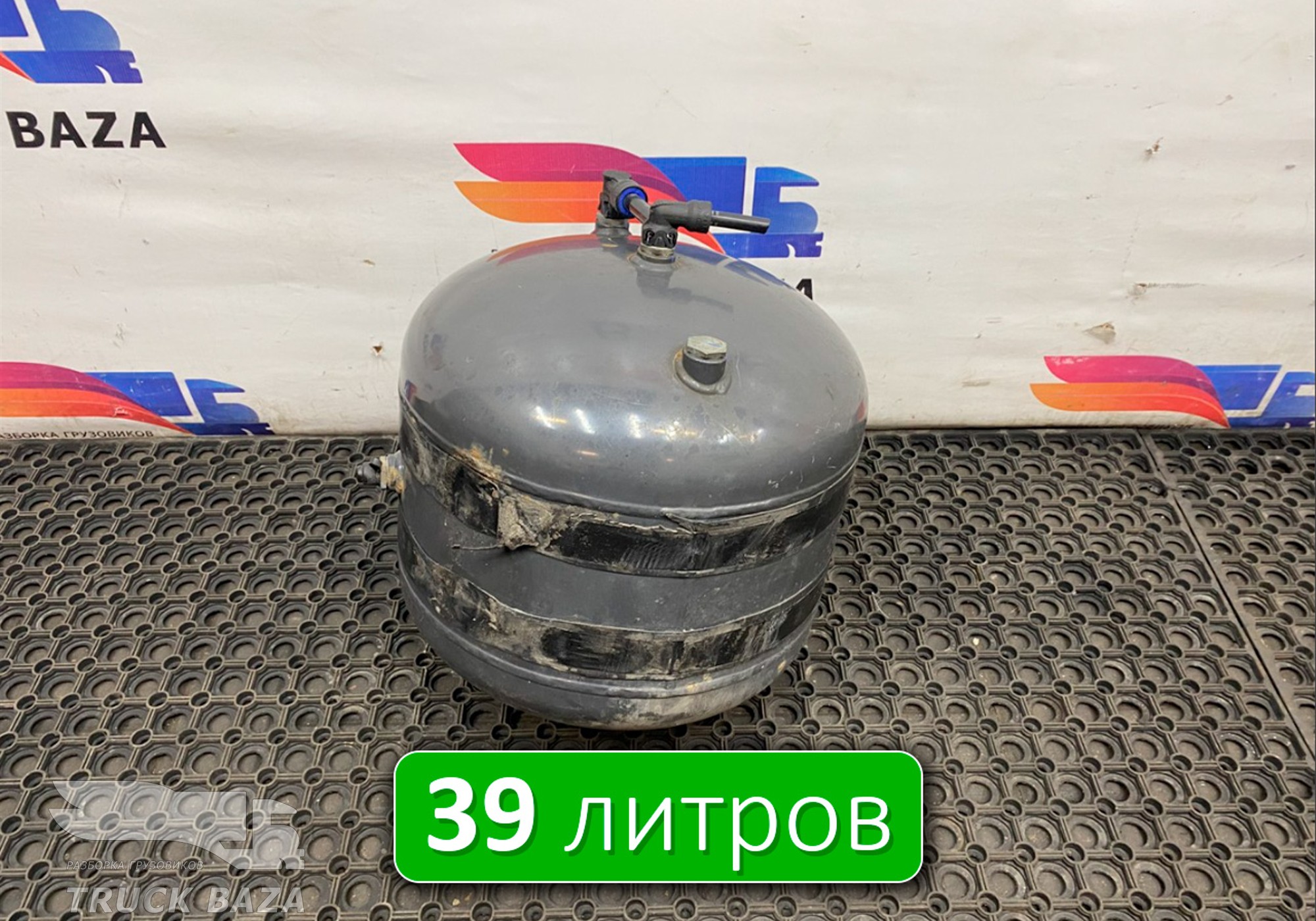 7421187795 Ресивер воздушный 39 L для Renault
