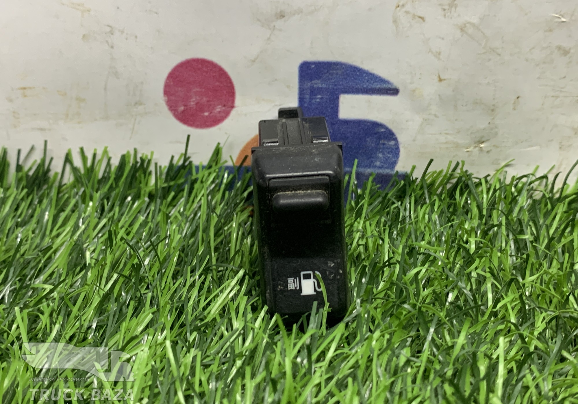 812W255036086 Кнопка топливного бака