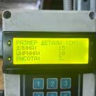 51016010017 Форсунка масляная (комплект) для Man TGX II (с 2012)