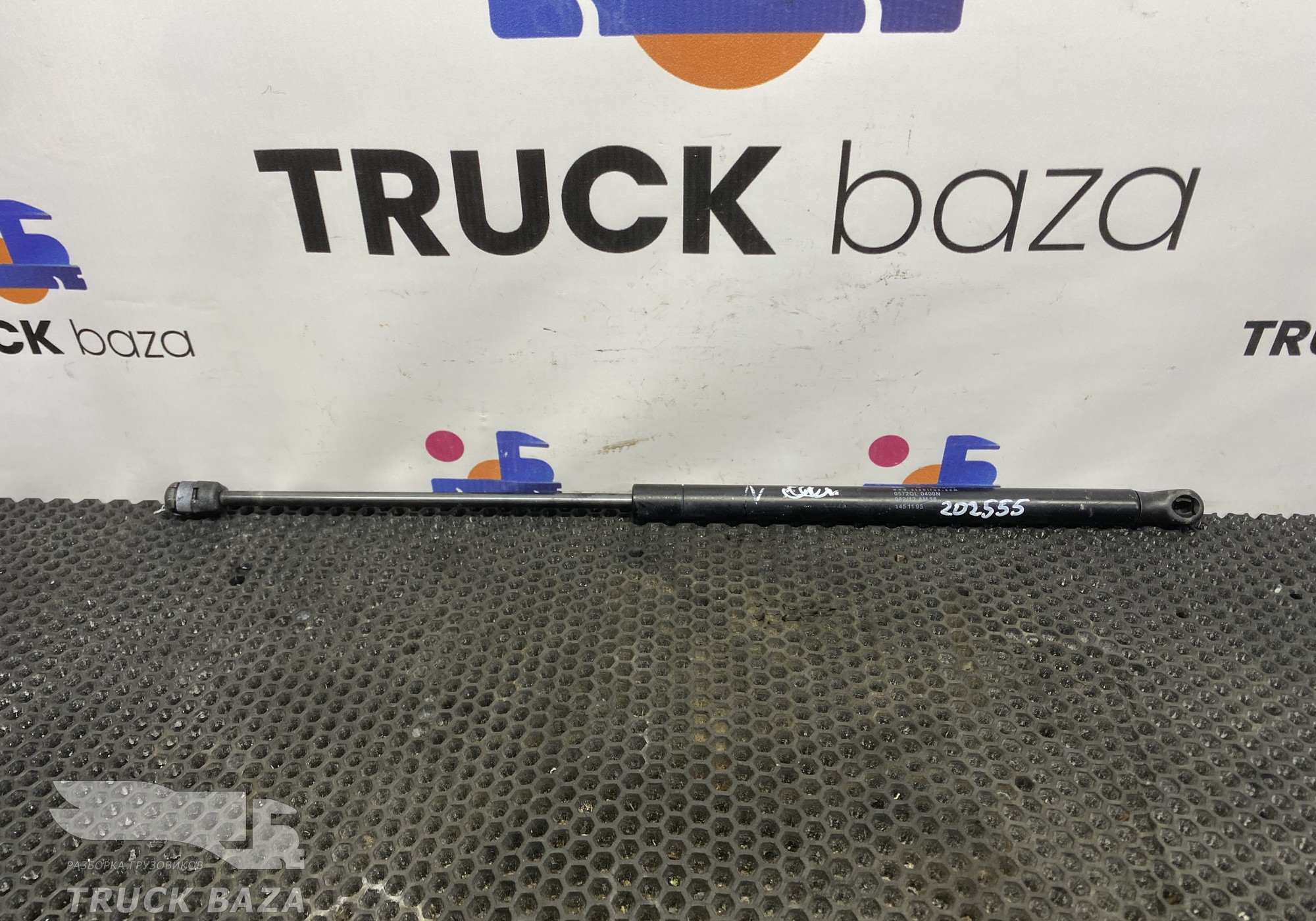 1451195 Амортизатор капота для Daf