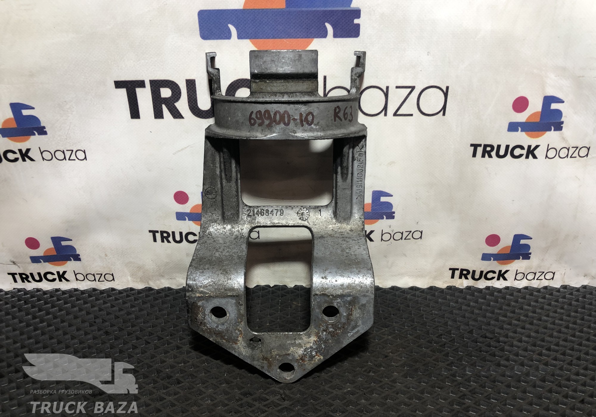21468479 Кронштейн бачка ГУРа для Volvo FM III (с 2013)
